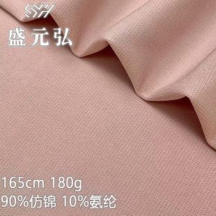 ���\ᘿ����찱�����±��z���ϑ����\���ٸɼҾ�ͯ�b���S���l�F؛
