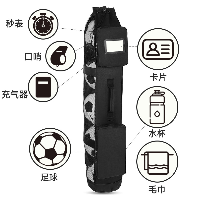 Manufacturer Wholesale Long Strip-Shaped Football and Basketball Storage Bags, Portable Drawstring Storage Bags That Can Be Carried by Hand or Worn as a Crossbody Bag