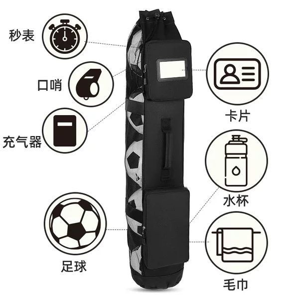 Manufacturer Wholesale Long Strip-Shaped Football and Basketball Storage Bags, Portable Drawstring Storage Bags That Can Be Carried by Hand or Worn as a Crossbody Bag