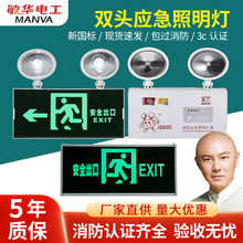 ���A�p�^���������������Ԏ���늳�90���R��늰�ȫ������ɢָʾ��