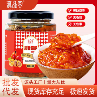 ��Ʒ�͘����u220g��������u�������u�{ζ��������خa�����u���l