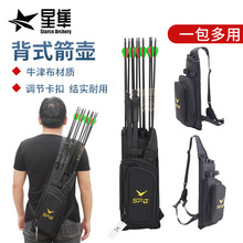 �羳�¿ʽ�Ĺܼ�����������ͺϻ�݆�������C���ر�y��֧�ռ{