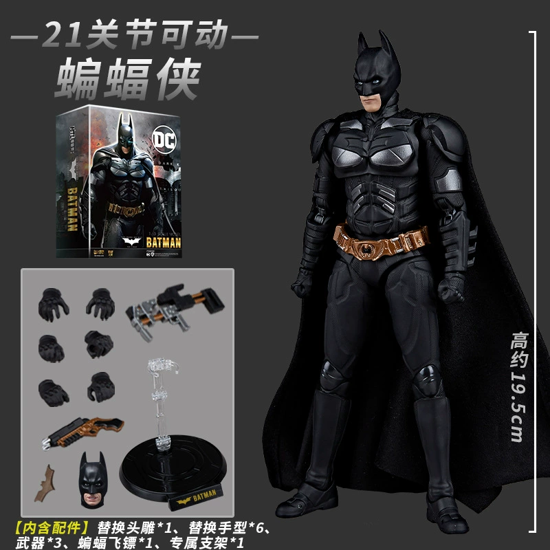 DC, Лига справедливости, игрушка, минифигурка, Чудо-женщина, Бэтмен, стальной каркас, Супермен