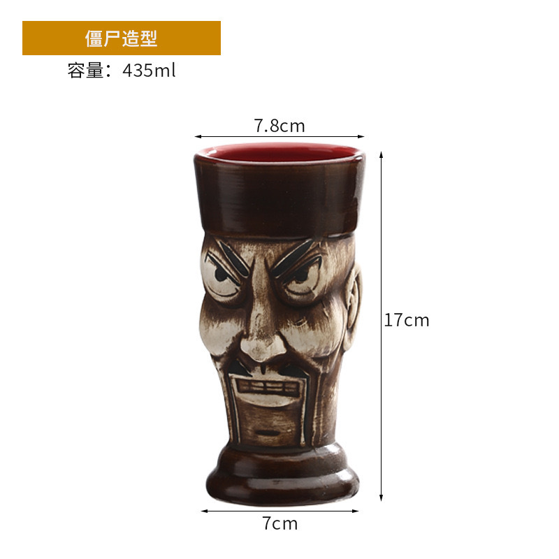Taza de cóctel hawaiana taza de cerámica creativa taza de tic-tac - toe taza de cara de totem taza de macaco taza zombie taza de papagaio taza