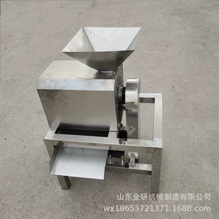 易清洗商用酸枣去核打浆机榴莲芒果枇杷脱核器沙棘芒果柑橘脱汁机