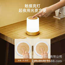 �W�t����led�߲ʷՇ�usb���������H��Ů�Ĵ��^Сҹ����YƷ��