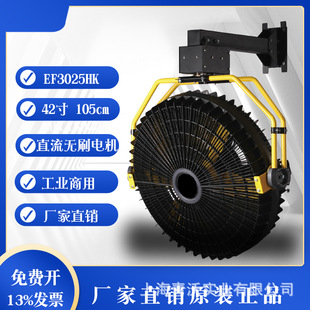�ױ��Ƅӹ��I�L�ȱڒ�ʽ�u�^����ȏS���w����������L��EF3025HK