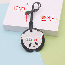 创意油边封边熊猫包包挂件 可爱卡通皮包钥匙扣皮质挂饰皮质挂件