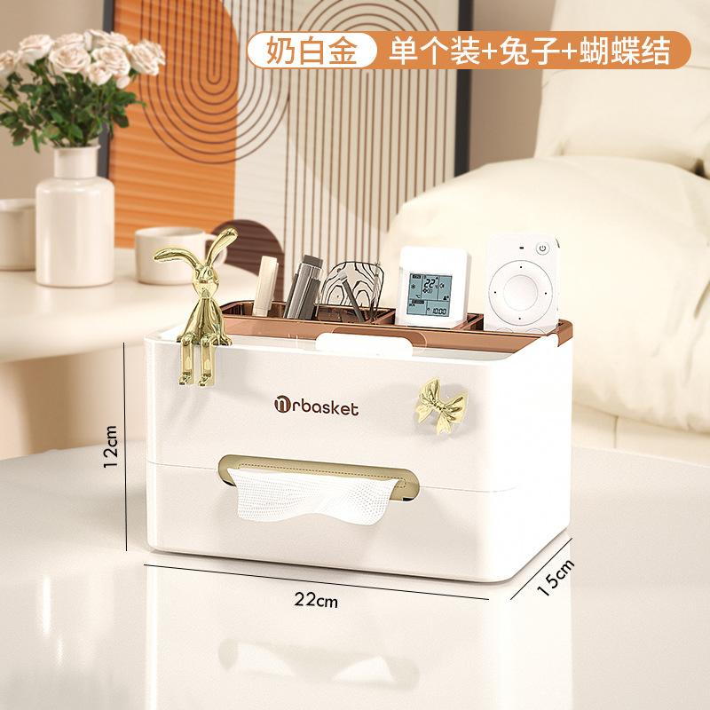 Caja de pañuelos hogar sala de estar mesa de café comedor creativo Luz de lujo dormitorio multifuncional escritorio caja de pañuelos de almacenamiento de control remoto
