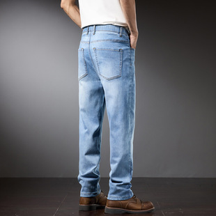 1501 # 150kg Large Size Semi Elastic Waist Jeans Men's Loose Straight-Leg High Waist Deep Crotch Stretch Trousers