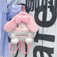 Japanese Kuromi backpack cute student junior high school student travel JK uniform Lolita big-eared dog plush backpack