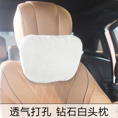 Mercedes-Benz S-Class headrest Suede | Waist support - beige-headrest-punching-biological-velvet-filling