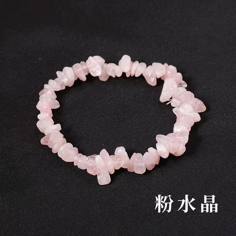 天然砂利クリスタルブレスレットカラフルな瑪瑙アメジスト瑪瑙不規則な砂利弾性手作りブレスレットジュエリー|undefined