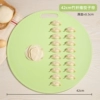 ◐⊕⊕◑【5cm dumplings can be placed about 60 pieces】Green-42cm◐⊕⊕◑