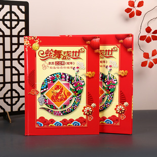 ����ʢ���o���������ղ؃�ȫ�������̄Օ��N�YƷ�y���ͶY���