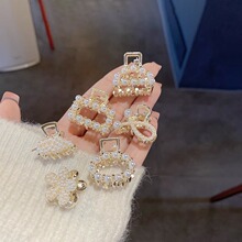 ����С̖ץ�Aˮ�������Rβ�l�AŮ���X����l�����ɐ����~�A�l��