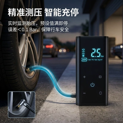 Digital Display, Mini Car Power Hava nasosu - 625-touchscreen-series-dual-use-charging-and-plugging-power-bank-3m-cigarette-lighter-connection-cable-3-lithium-batteries