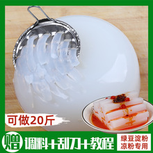 �Ĵ��G�����۷ۂ��Ĵ������ۼ��G�����ۛ�Ƥ�G���۰כ���