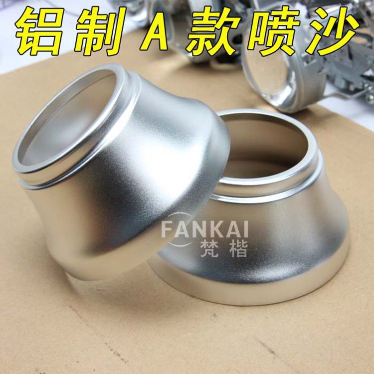 Cubierta de Lente para Faro de Auto Tipo A 3 Pulgadas de Aluminio Galvanizado Resistente a Altas Temperaturas
