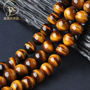 ��Ȼ�S����ʯ�A�黢ʯ�S����ʯɢ�����ִ����Ʒdiy�Ʒ������l