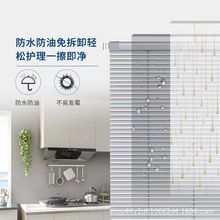 ✅免打孔百叶窗帘厨房浴室厕所卫生间窗户办公室电动百叶