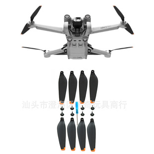 ��Mini3 PRO������ƬMavic����4726F��������������ģ�C����