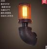 Retro sconce for corridor, creative sheet, street wall lantern for gazebo suitable for stairs, American style