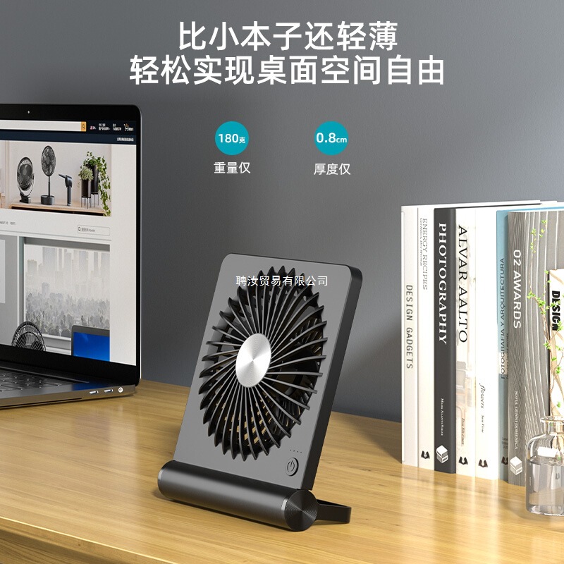 小型ファン超静音オフィスデスクトップオフィスデスクトップファン USB 充電冷却超長バッテリー寿命|undefined