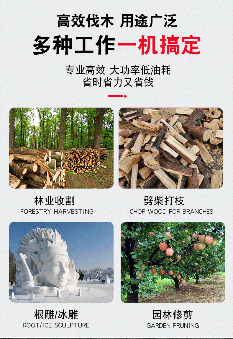 详情页_09