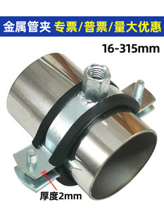 ���ͽ��ٵ����ܿ�ˮ��PPR��ˮ��pvc�z�U���a���۹ܹ���\��������