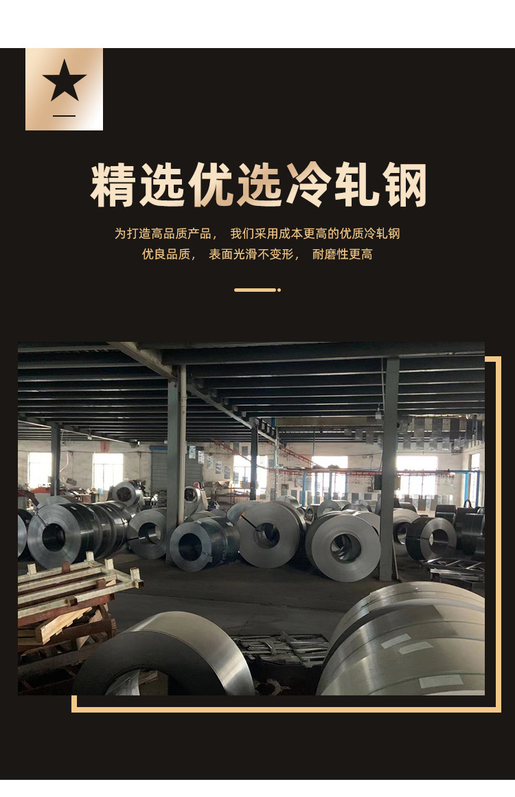 小安辰详情页_05