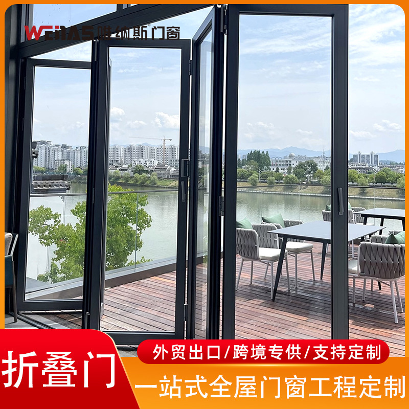 Cross-border aluminum alloy folding doors, shop folding glass doors, club balcony partition doors, soundproof kitchen floor-to-ceiling sliding doors