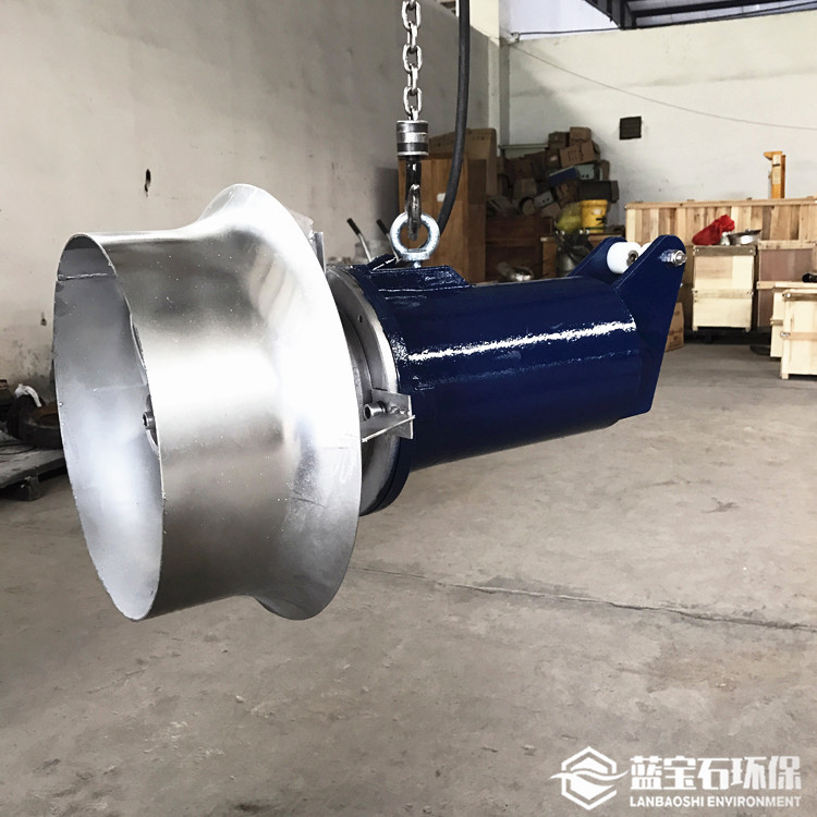 循环潜水推流器2.2kwQJB2.2/8-320740铸铁潜水搅拌器二级反硝化池