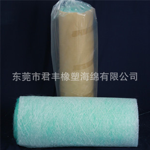 Industrial Fiberglass Filter Cotton Spray Paint Blocking Mesh Green and White Oil Filter Floor Cotton Paint Room Filter Sponge Paint Mist Felt