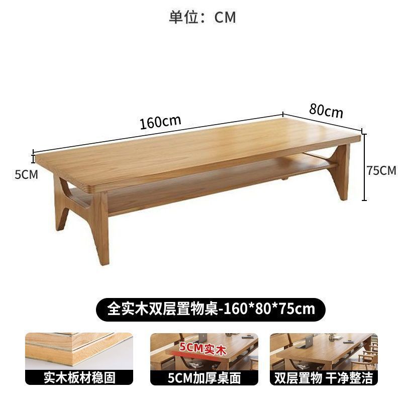 简约现代全实木办公会议桌椅组合图书馆长条大桌子办公长桌工作台|undefined