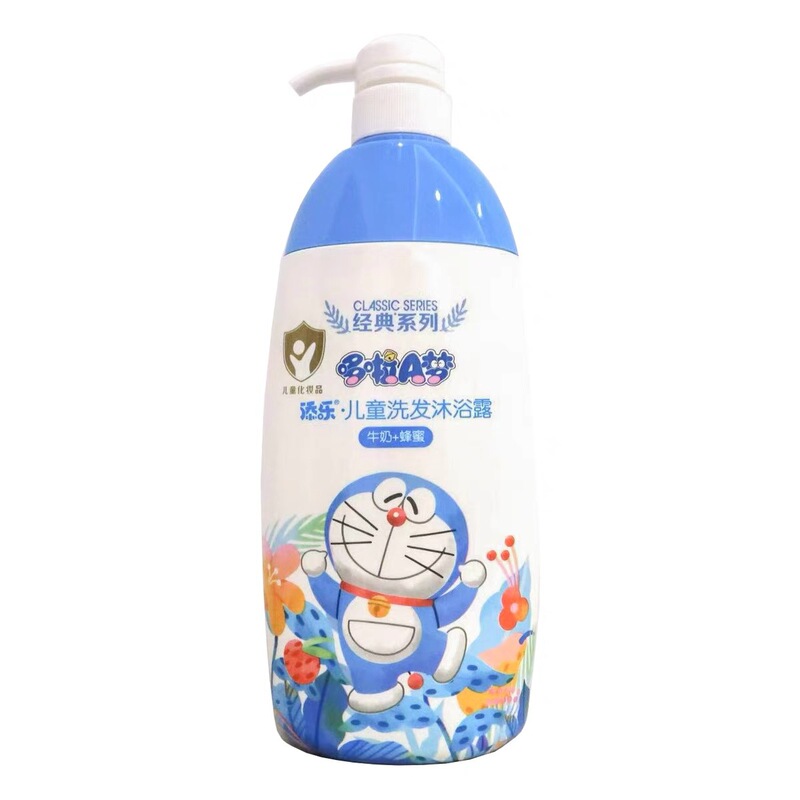 Tianle 子供用シャンプーとシャワージェル ツーインワン マイルドバブル保湿ベビークリーニング新生児シャワージェル|undefined