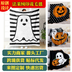 国境を越えてアマゾンの起爆ハロウィーンの古典的な3dプリントフランネル毛布エアコン毛布を提供する