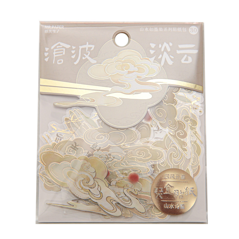 Mr. Paper gilding etiqueta paquete paisaje tinta teñido serie estilo nacional ilustración alto valor de color Diario material pegatinas 4