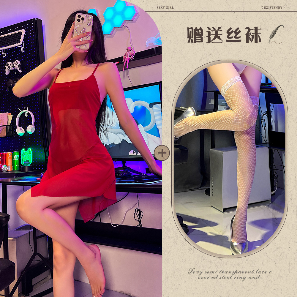 버건디 화이트 그물 스타킹