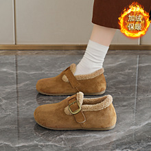 ��ײ���ЬŮ�ӽq��ůëë��Ь2025�¿��ﶬ���eЬС�a�H��34-42