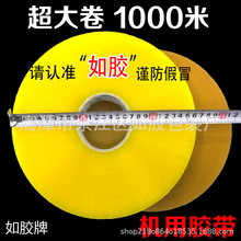 1000m����C��͸���z�������z���Ԅӷ��һǧ�׸�ճ��̌���