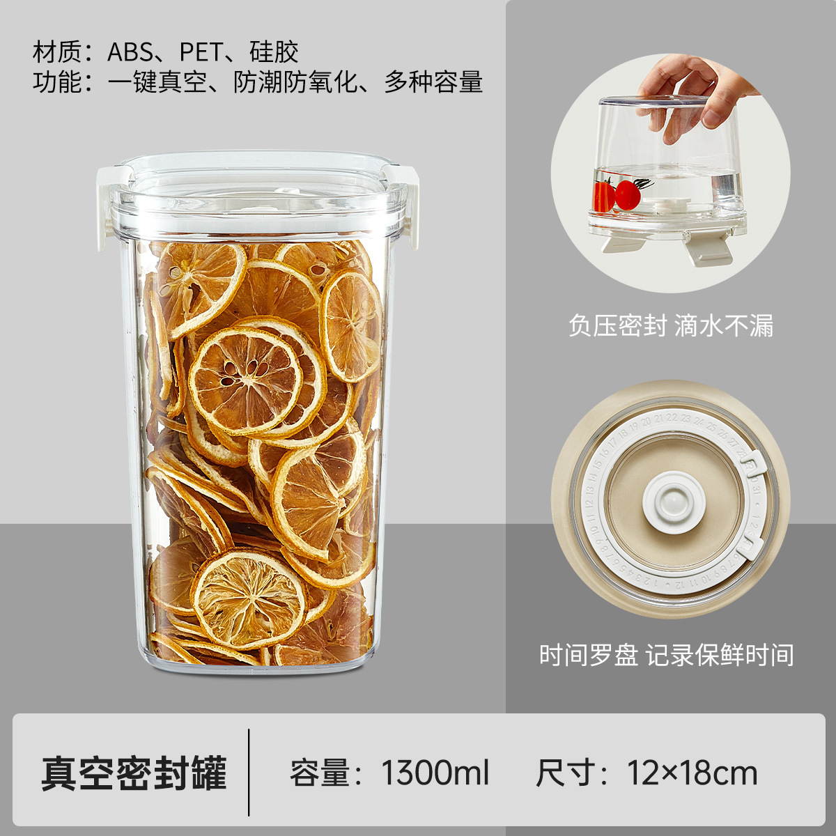 Tanque de sellado al vacío de una llave plástico grueso caja de almacenamiento transparente caja de almacenamiento de bocadillos cuadrada granos