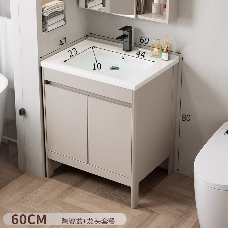 Combinación de gabinete de baño engrosado de aluminio espacial, gabinete de baño de cerámica, lavabo todo en uno, lavabo de piso, combinación de gabinete de lavabo