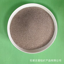 65%�����Ӣɰ�Ӣ�� �ͻ�����մ������T����ɰ�T�����������