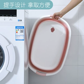 收纳盒;冰箱收纳盒;泡脚盆沐浴桶