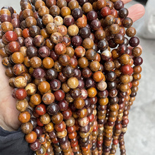 天然战国红玛瑙圆珠散珠手工手串项链饰品配饰材料现货批发