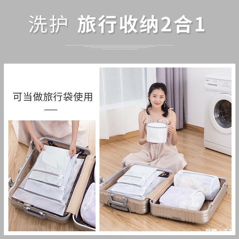 家庭用下着ブラジャーケアバッグ特大下着ポータブルケアバッグネット洗濯機フィルターバッグ工場卸売|undefined