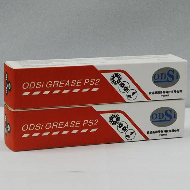 ODSi-PS2 CZ Grease