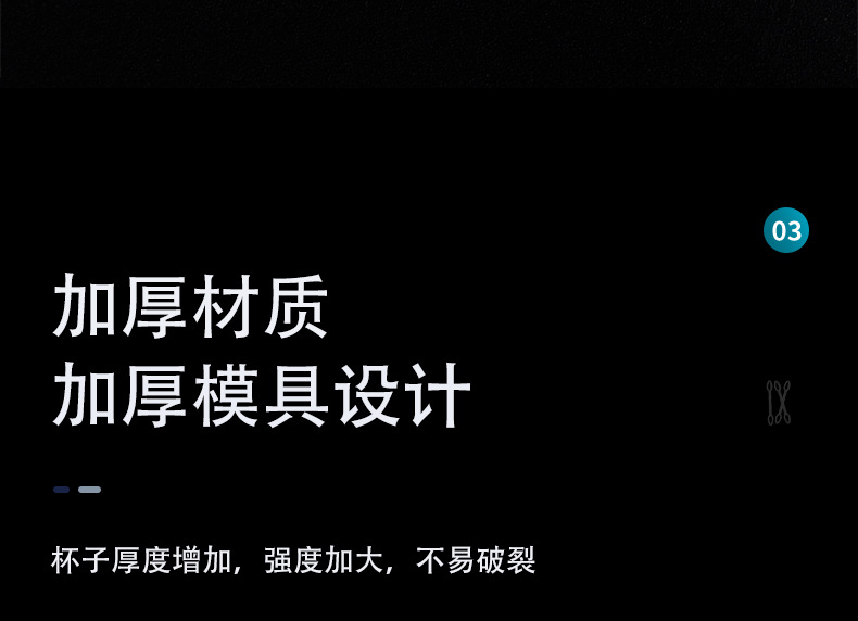 工厂批发一次性全新塑料高透明锥形加厚喝药杯优级品三面刻度量杯