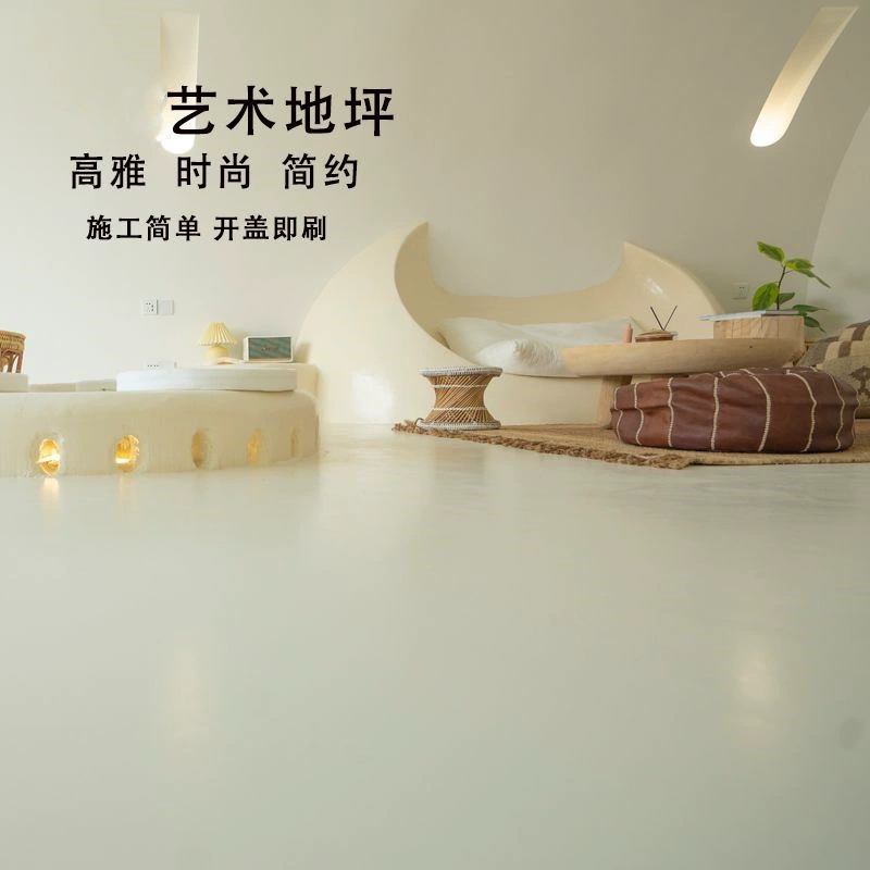 Краска для пола на водной основе, эпоксидная смола, краска для пола в помещении, бытовая краска для пола, кисть для пола, цементная краска для ремонта пола, износостойкая и нескользящая